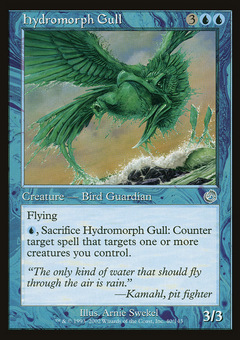 Hydromorph Gull